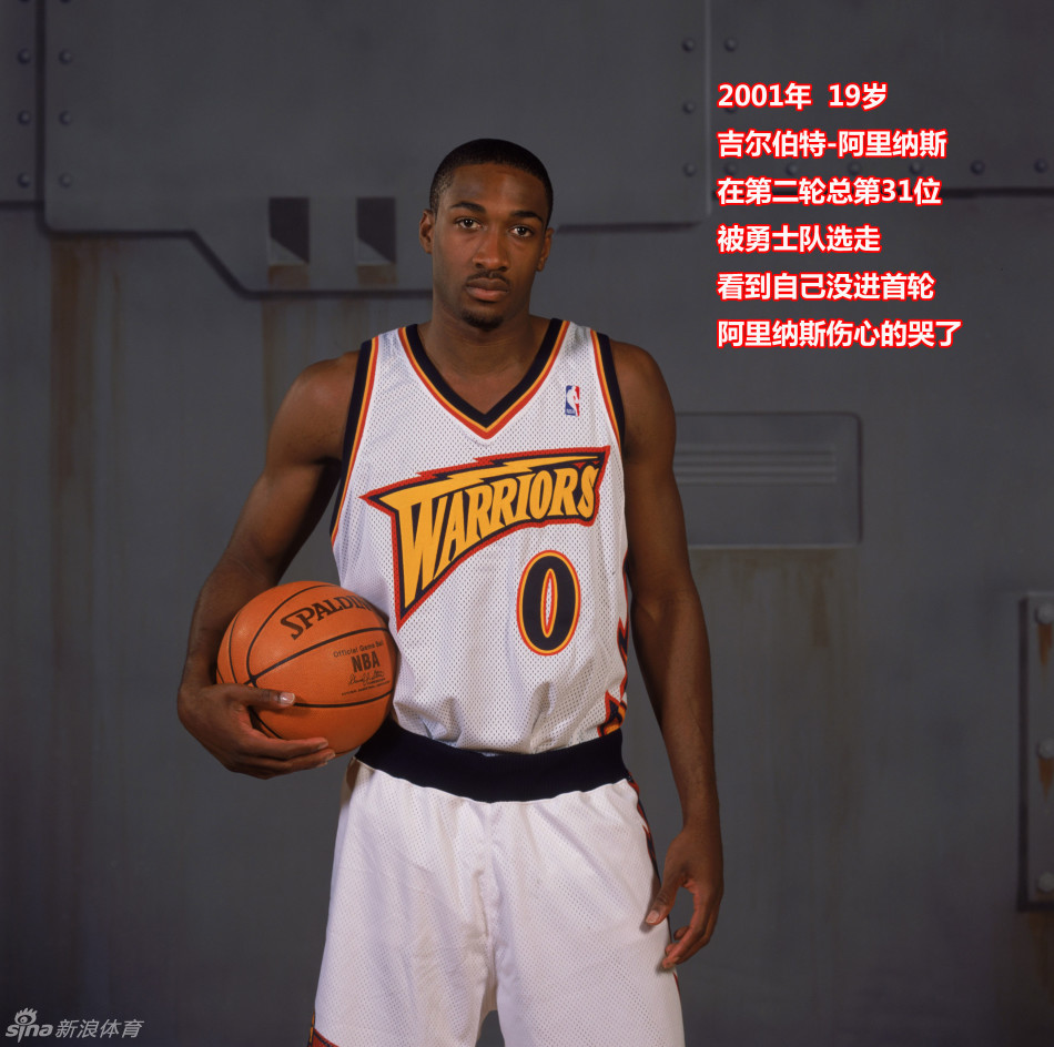 納格爾斯曼：巴庫將代替基米希首發(fā)，若納坦