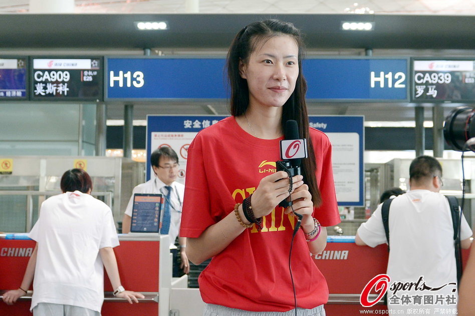 歐冠布拉格斯拉維亞vs博德閃耀首發(fā)：海于格首發(fā)出戰