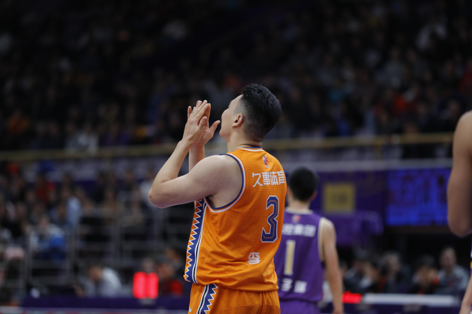 隊報：薩利巴腳踝受傷將缺陣3到4周，預計不會(huì )參加10月國家隊比賽