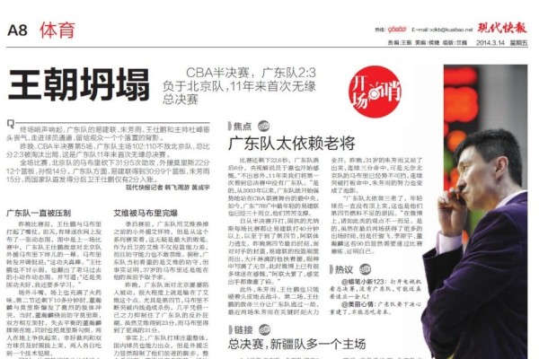 2025年11月28日歐聯(lián)杯波爾圖vs洛格羅涅斯直播【24直播網(wǎng)】