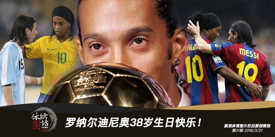 01月08日 NBA常規賽 熱火vs勇士 全場(chǎng)錄像回放