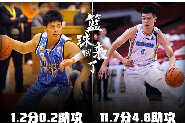 阿爾特塔：如今英超比以往任何時(shí)候都激烈；我們要保持穩定性