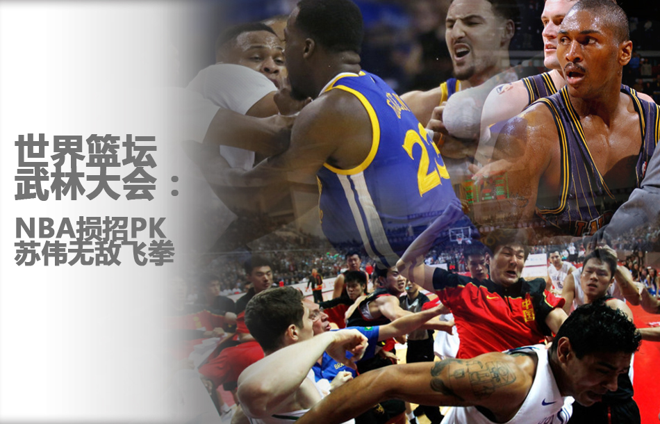 布羅比：球迷就像第12人一直在支持球隊，這讓你充滿(mǎn)前進(jìn)的信心