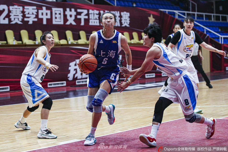 浙江對陣遼寧賽后引發(fā)沖突的球迷被行政拘留