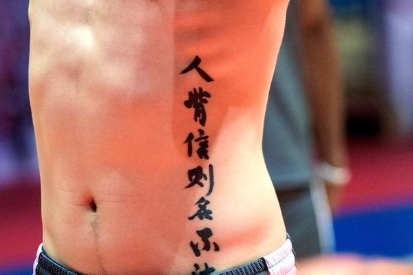 戰勝利物浦！B費創(chuàng  )造3次機會(huì )、2次成功傳中領(lǐng)跑全隊