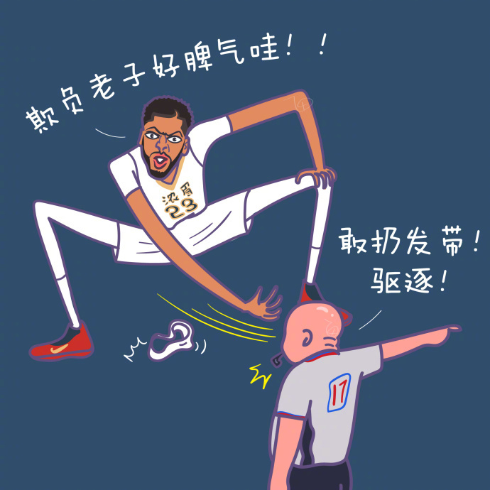 利拉德再次強調：新賽季沒(méi)有復出計劃 目標是盡可能恢復健康
