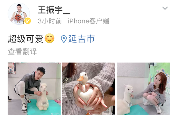 孔塞桑：起初我在圖多爾手下有些不適應；尤文必須為獎杯而戰