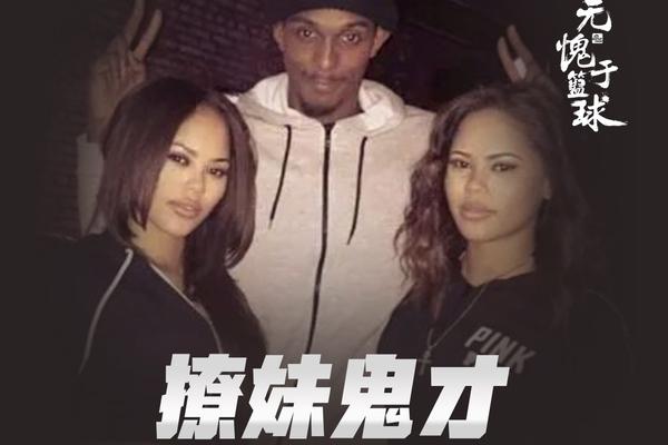法爾克：京多安離開(kāi)曼城可能性50%，可能前往德甲&也會(huì )考慮意甲