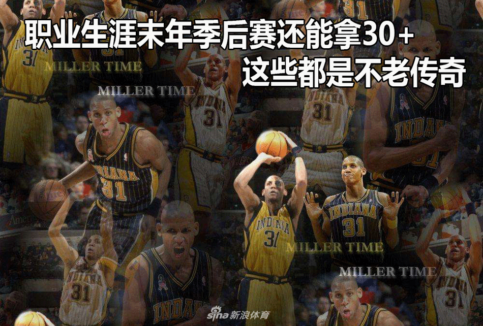 得知哈蘭德續約10年 瓜迪奧拉：再說(shuō)一遍？你確定？