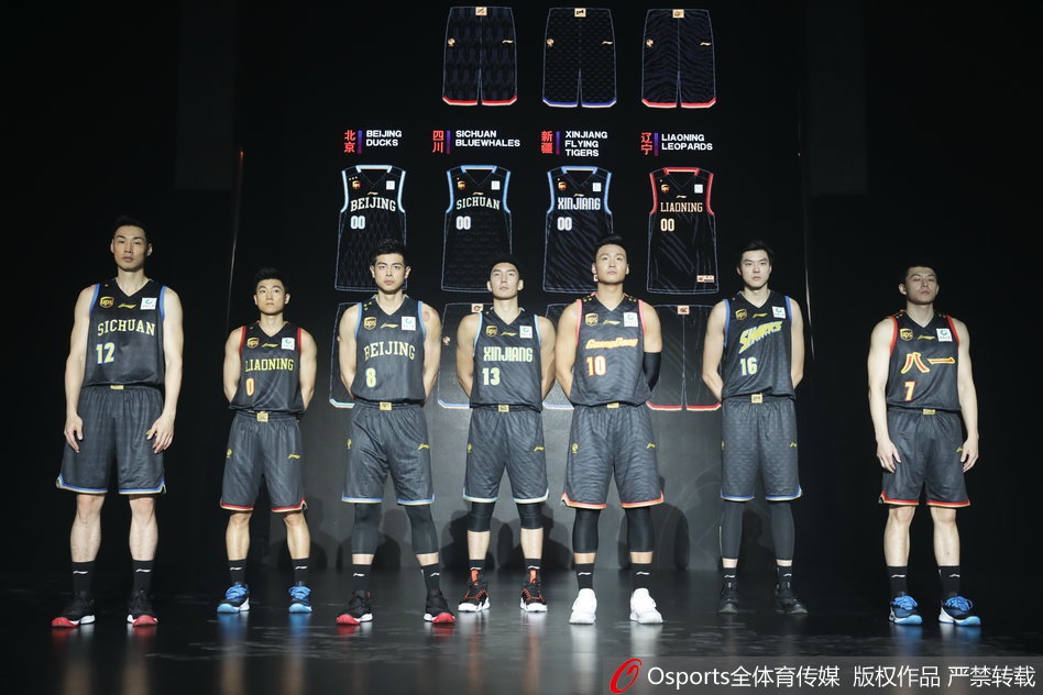 ESPN：皇馬曾聯(lián)系薩利巴希望他不要續約，現在目標是科納特