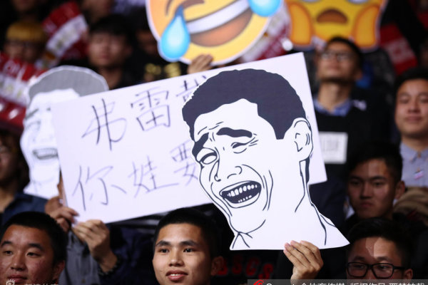 能否弒舊主？維爾貝克近3場(chǎng)進(jìn)4球，生涯17次對曼聯(lián)斬6球1助攻