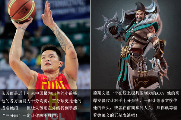 曼聯(lián)將外租安東尼+拉什福德 加納喬也可能離隊