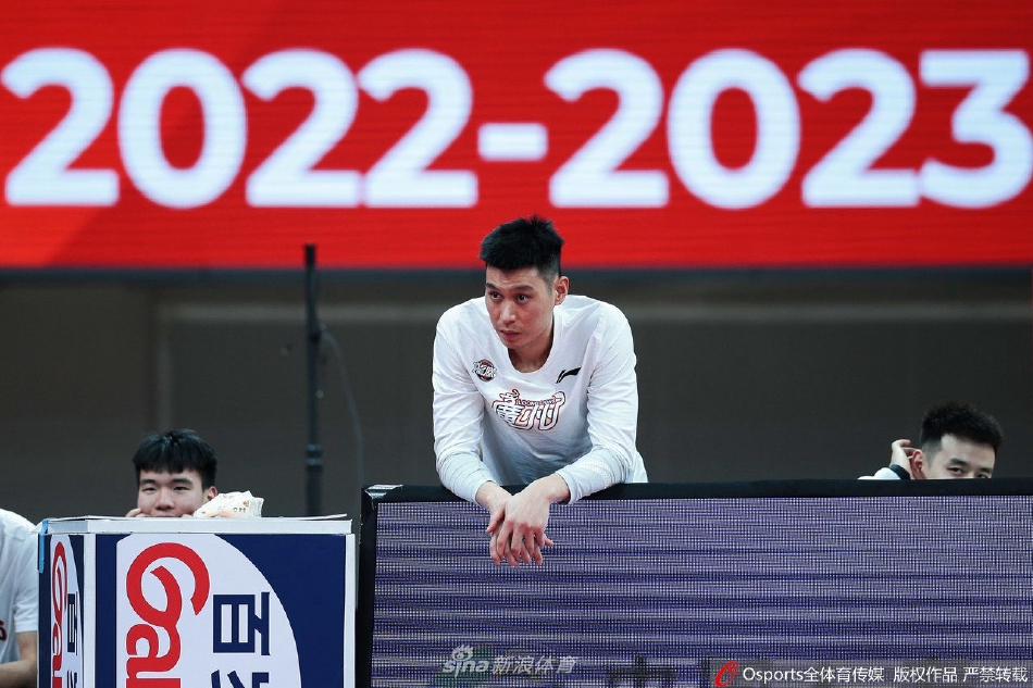 索蘭克單刀破門(mén)，VAR介入后裁判判罰越位在先