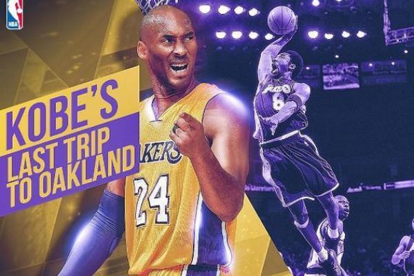 12月26日 非洲杯B組第2輪 埃及vs南非 全場(chǎng)錄像回放