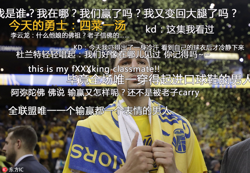 楊瀚森是想象力的勝利