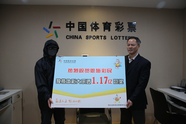 《逃離鴨科夫》貨物清單任務(wù)攻略