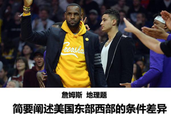 斯波：不記得上次客場(chǎng)擊敗掘金啥時(shí)候了 即使在珠峰打也會(huì )盡全力