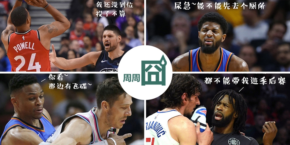 生涯956球！C羅社媒：努力是通往成功的道路
