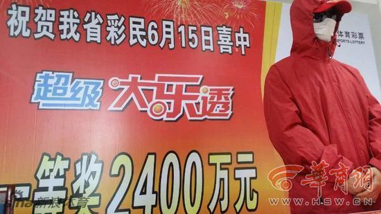 馬卡：畢巴考慮向CAS上訴，以證明FIFA出錯導致拉波爾特轉會(huì )失敗