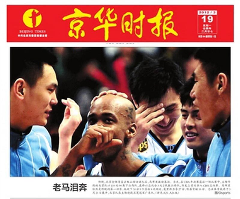 優(yōu)勢明顯！利物浦英超近15次對陣熱刺僅1負，近3次交手皆取勝