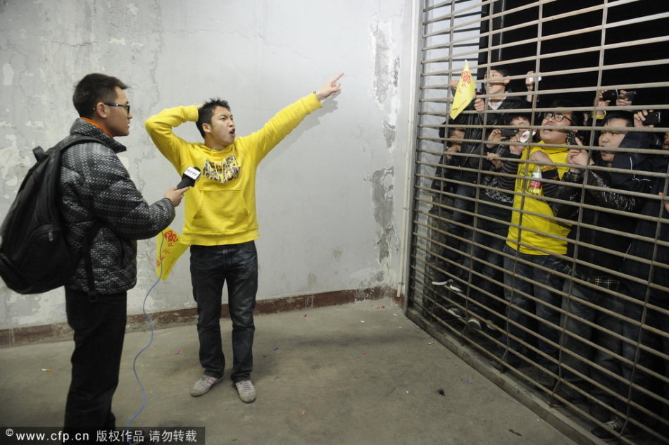 新星前線(xiàn)官網(wǎng)在哪下載 最新官方下載安裝地址