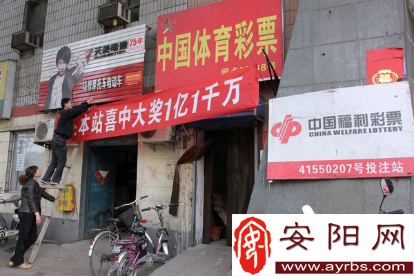 迪尼：圖赫爾不考慮伊萬(wàn)