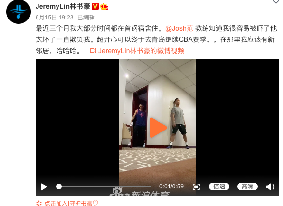 對英乙球隊都替補??基耶薩到達球場(chǎng)時(shí)神情嚴肅