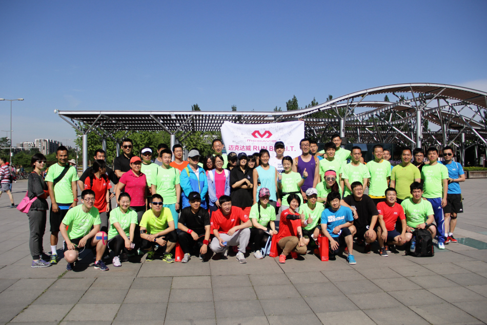 ng体育.com下载正式版