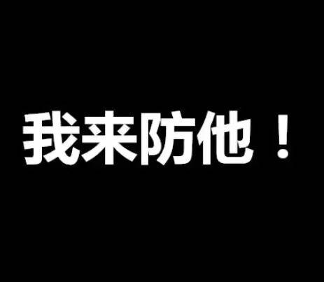 鉑金：雷霆比去年更強了，這場(chǎng)勝利會(huì )給他們更多信心