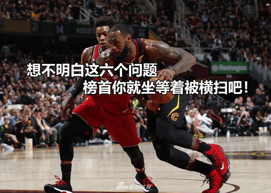 美媒:杰倫·格林本季薪水3500萬(wàn)僅打2場(chǎng) 吉萊斯皮230萬(wàn)能助隊贏(yíng)球