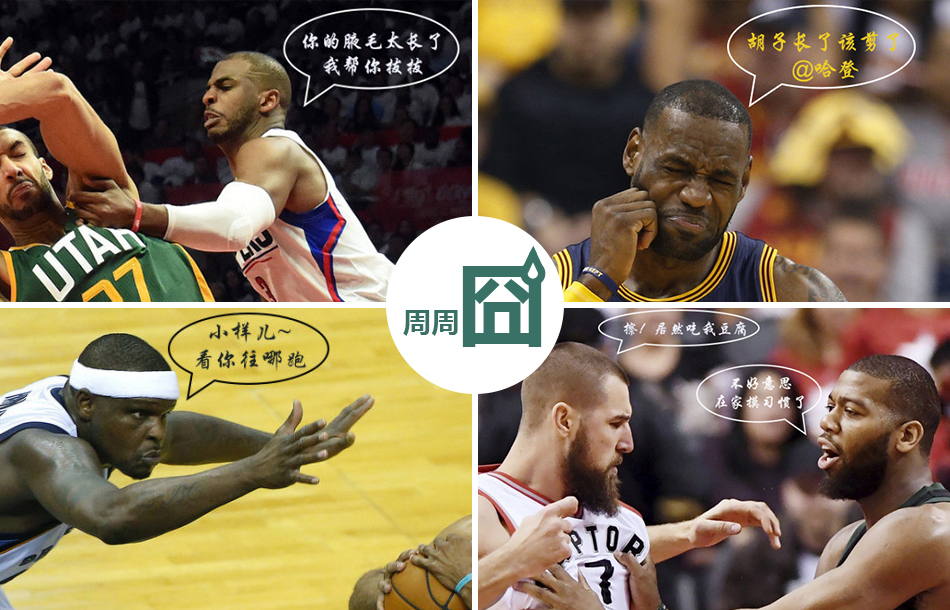 曝《戰地6》正在開(kāi)發(fā)9種全新模式 代碼名稱(chēng)泄露
