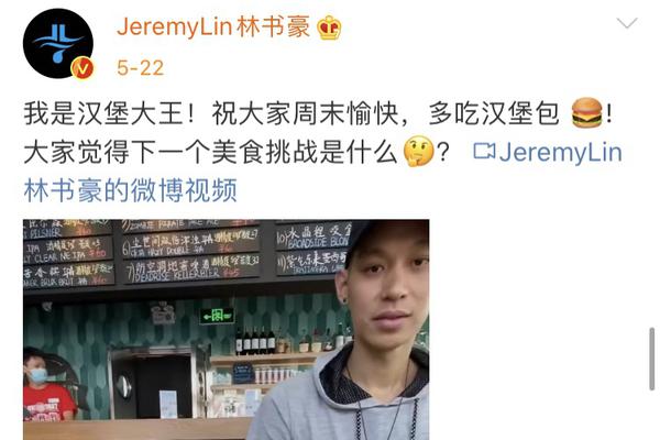 范戴克進(jìn)球被吹！半場(chǎng)結束后，羅伯遜找裁判理論