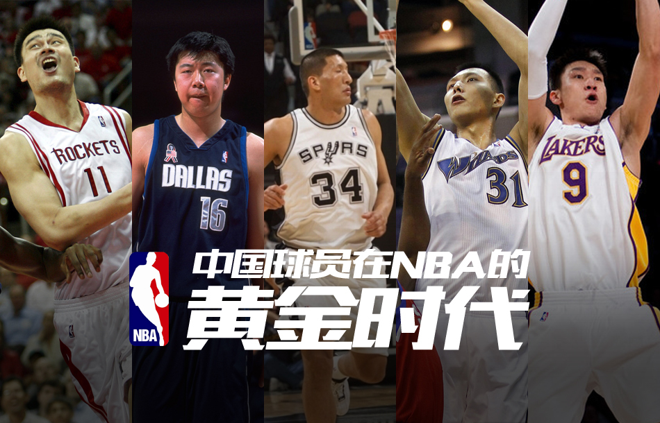 12月06日 NBA常規賽 湖人vs凱爾特人 全場(chǎng)錄像回放