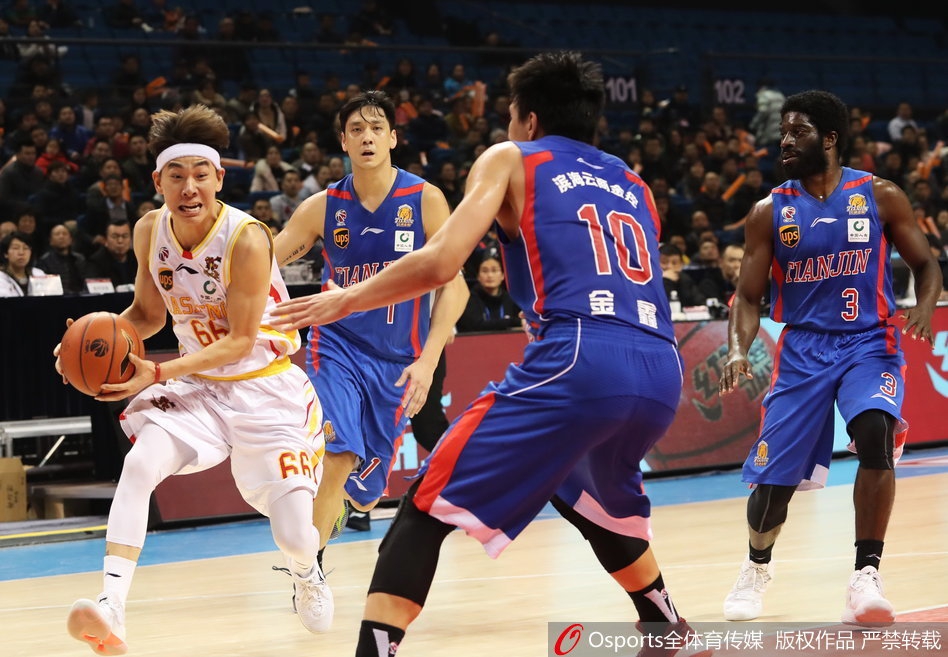 鳳凰彩票cp785cc電腦免費版