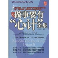 NCAA女籃巨無(wú)霸?shī)W迪·克魯克斯25投19中轟下47分！賽季第二次40+
