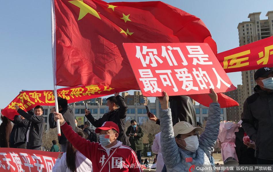 阿坎吉：選擇國米很容易，這是世界最大俱樂(lè )部之一