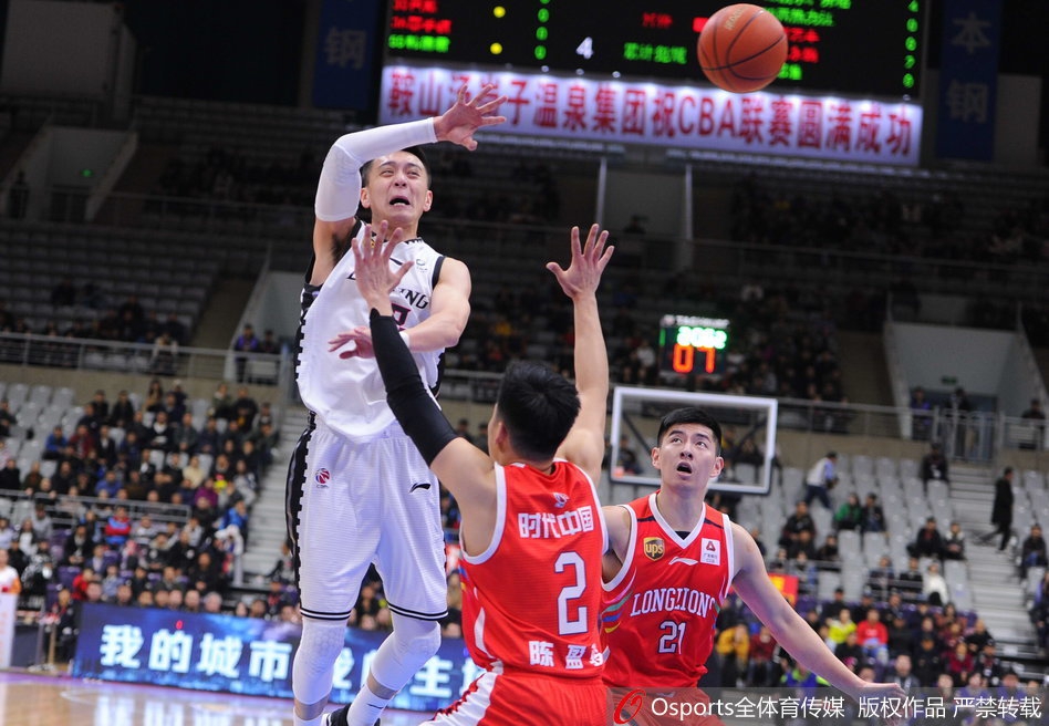 哈蘭德：瓜帥對我要求非常多 但這正是我想要的