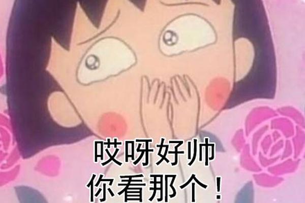 隆戈：萊奧將因傷缺席對陣萊切比賽，阿萊格里只有三名前鋒可用