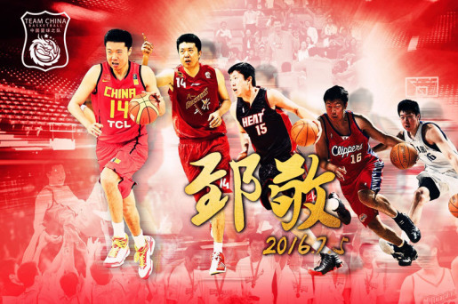 2025年12月30日非洲杯安哥拉vs埃及直播【24直播網(wǎng)】