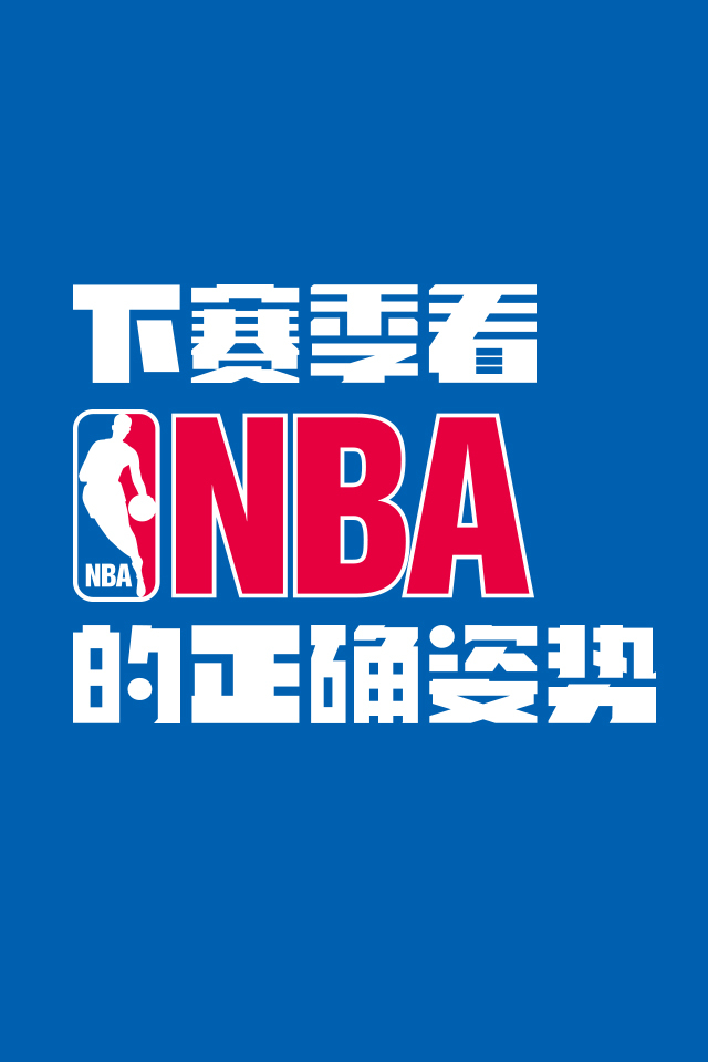 火箭球員無(wú)一人入選ESPN新賽季球星前50名