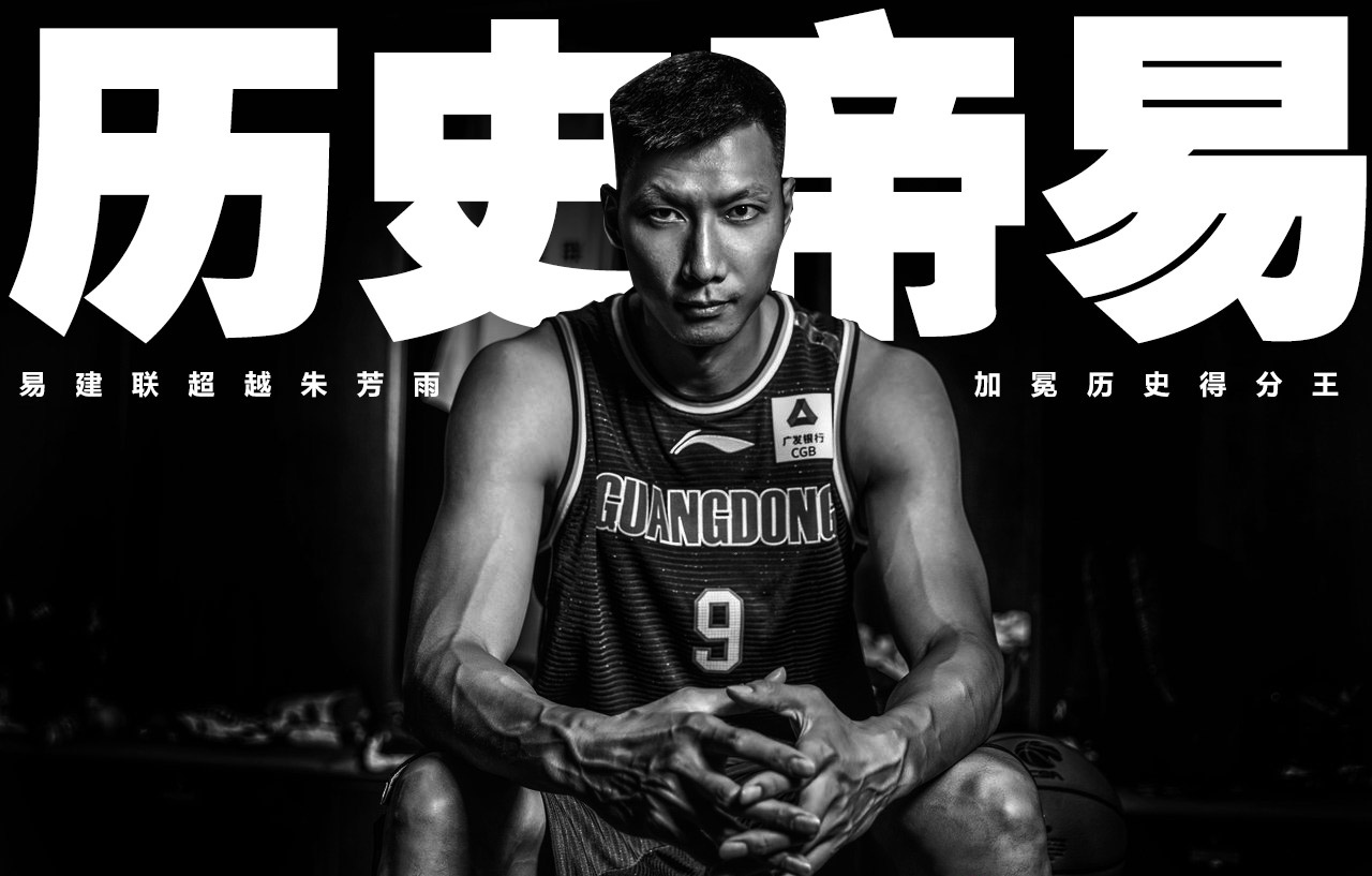 12月22日 英超第17輪 阿斯頓維拉vs曼聯(lián) 全場(chǎng)錄像回放