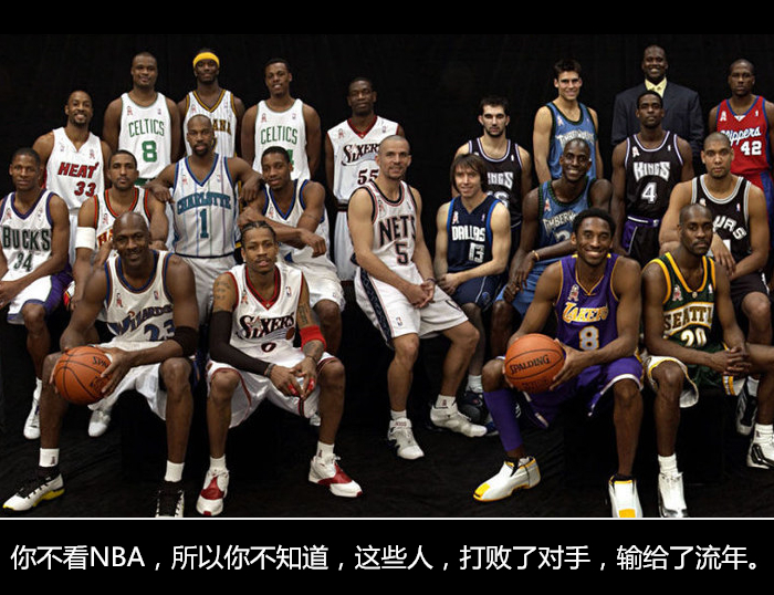 國王杯1/4決賽開(kāi)球時(shí)間：皇馬2月6日4點(diǎn) 巴薩2月7日4點(diǎn)30分