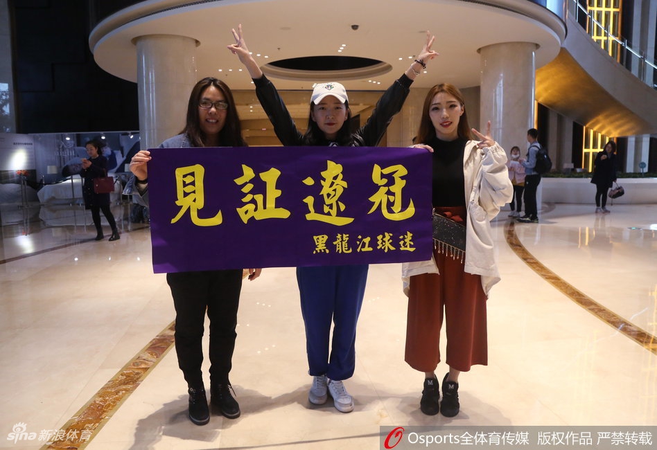 法媒：離開(kāi)沙特聯(lián)，29歲中場(chǎng)塞科