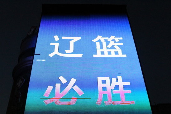 原神財富小背囊獲取