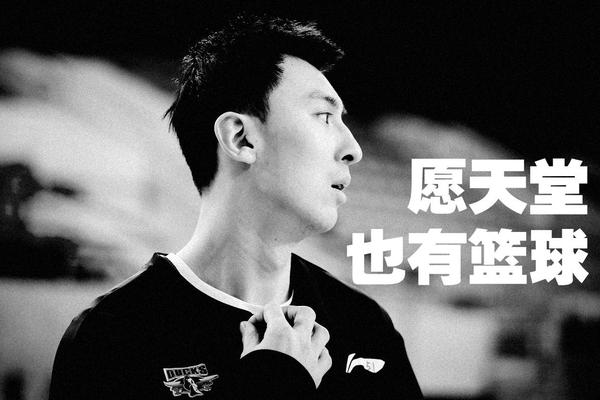 [流言板]科林斯本賽季場(chǎng)均僅4.6分2.8籃板1.4助攻，命中率46%/30%