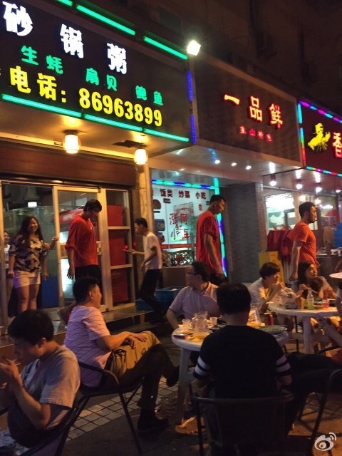最佳陣容無(wú)了？老里：字母哥預計缺席四周 我們要確保他完全康復