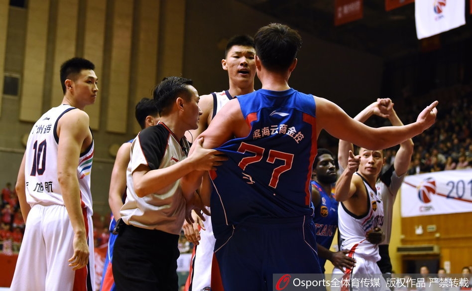 01月03日 意大利超級杯半決賽 國際米蘭vs亞特蘭大 全場(chǎng)錄像回放