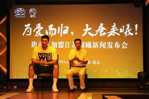 慢鏡頭：基耶薩希望留在利物浦，但為國家隊考慮仍取決于出場(chǎng)時(shí)間