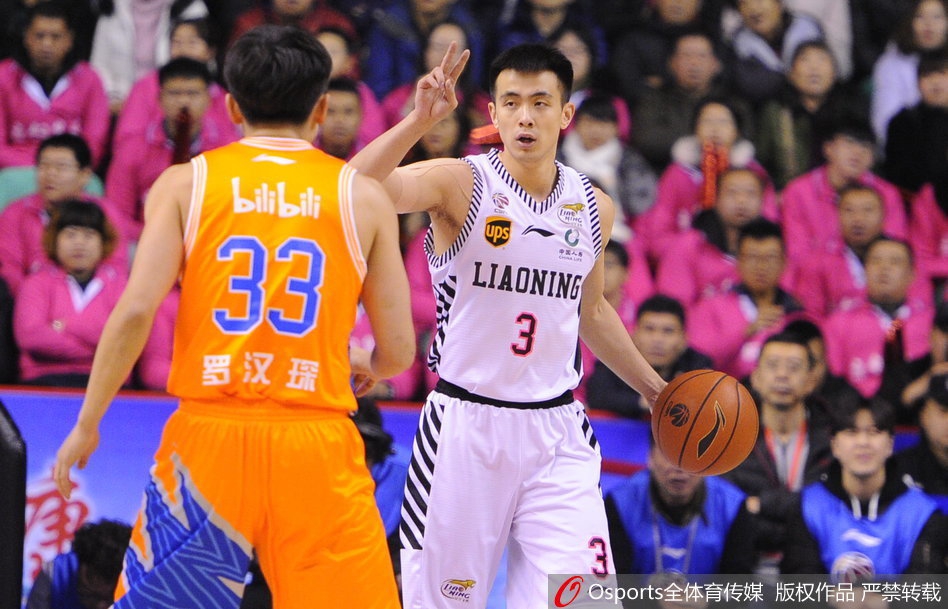 [流言板]ESPN：東西合并1