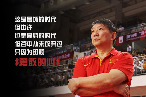 12月04日 NBA常規賽 開(kāi)拓者vs騎士 全場(chǎng)錄像回放